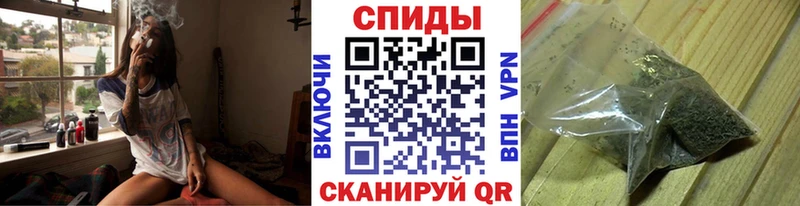 цены   гидра   БУТИРАТ 1.4BDO  Ивантеевка 