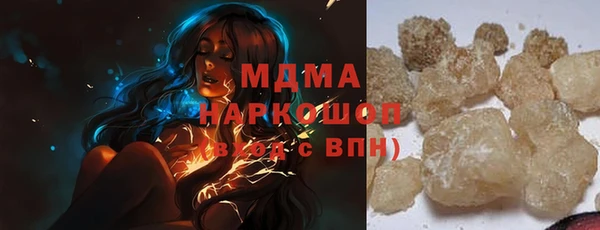 синтетический гашиш Балабаново