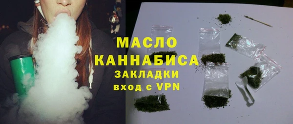 синтетический гашиш Балабаново