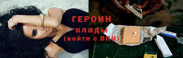 ПСИЛОЦИБИНОВЫЕ ГРИБЫ Остров