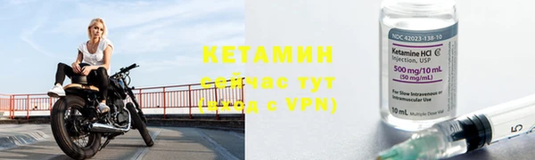 синтетический гашиш Балабаново
