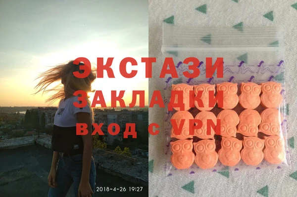 винт Арсеньев