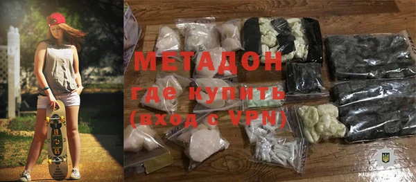 каннабис Аркадак