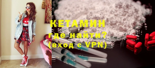 винт Арсеньев