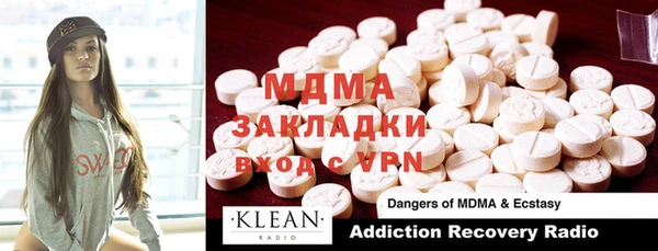 каннабис Аркадак