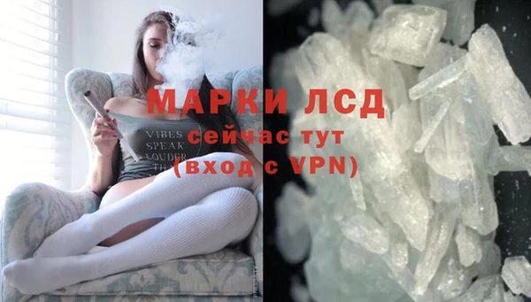 винт Арсеньев