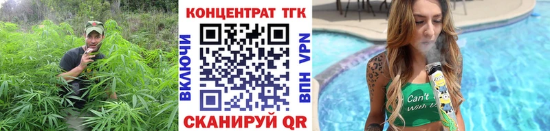 KRAKEN ССЫЛКА  как найти   Ивантеевка  ТГК гашишное масло 