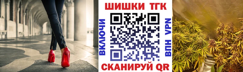 Бошки Шишки LSD WEED  Ивантеевка 